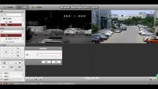 EYE TRAX Dual sensor  thermal imaging+visible light camera
