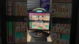 MegaTouch Aurora Bar/Table Top Touchscreen Arcade Game!