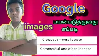 How to use copyright free images in tamil/Growth mindset Tamil tech
