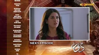 Dorr Episode 67 | Teaser | Haroon Shahid & Areej Mohyudin | Express TV