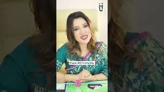 কোন স্কিন প্রবলেম এর জন্য কোন সিরাম ব্যবহার করবেন?