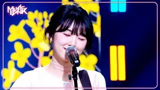 Hang Out With Me - Choi Yeowon 최여원 [Music Bank] | KBS WORLD TV 250418