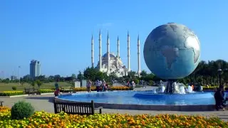 ADANA MERKEZ #adana #adanacity 