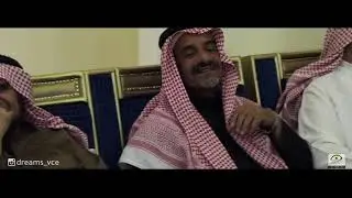 زواج ابراهيم بن عبدالله بن مسحل الدعجاني العتيبي