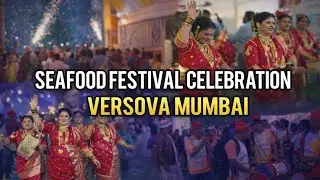 Versova koliwada seafood festival opening day ceremony celebration Mumbai #seafood #versova #mumbai