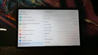 Honor Pad X9 ( ELN-W09 ) сброс FRP via Cheetah Tool (need testpoint)