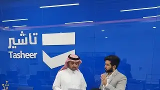 طريقة اعادة طباعة خطاب الموعد على موقع تأشير (تساهيل سابقا) للمواعيد المحجوزة قبل التحديث الاخير٢٠٢٣