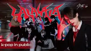 [K-POP IN PUBLIC ONE TAKE] STRAY KIDS (스트레이 키즈) - LALALALA Dance cover by FEEL OUT dt | RUSSIA