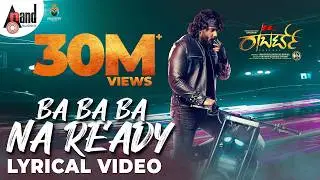 Ba Ba Ba Na Ready | Roberrt First Song | Darshan |Tharun Kishore Sudhir |Arjun Janya |Umapathy Films