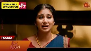 Singappenne - Promo | 30 Oct 2025 | Tamil Serial | Sun TV