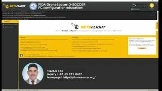 [Class40] Beta-flight FC configurator setting