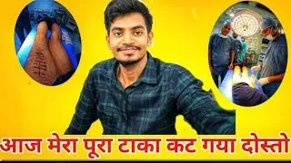 Truck Driver Life Vlog | Highway Life | Long Route Journey 🚛 | Desi Driver Life