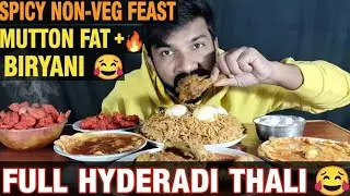 SPICY MUTTON FAT CURRY, PRAWNS, CHICKEN LEG CURRY & EGG HYDERABADI BIRYANI | NON VEG FOOD