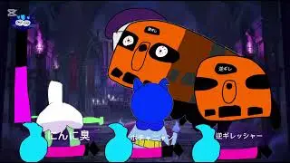 オリジナル妖怪VS魔オウム