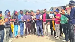 गांव का देशी क्रिकेट।#funny #vlog #viral #video 