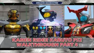 KAMEN RIDER KABUTO PS2 Unlock All Character WALKTHROUGH PART 4 END