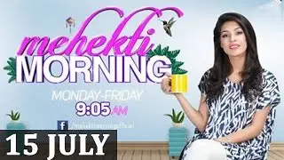 Mehekti Morning | 15 July 2016 | ATV