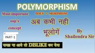 What is polymorphism.  java | c++ | .Net | python | in hindi and English.