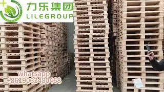 Where to get free pallets in the UK?☎：+8619063480468