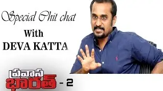 Special Chit Chat With 
