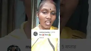 Funny comment video #comedy #dankcomedy #memes #comedymovies #funny
