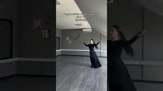 Запишись прямо сейчас (8-904-114-16-34 WhatsApp) #dance #тренды #folk #танец #лезгинка #краснодар