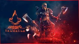 Assassin's Creed: Valhalla на Ryzen 5 2600 и GTX 1070