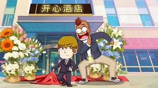 新店开业想大干一场，却意外遇到实力强劲的小吃摊