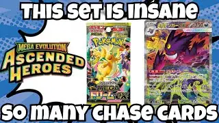 Ascended Heroes Preview! Mega Dream EX Box Opening!
