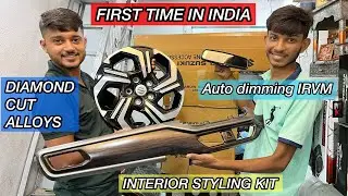 2022 BREZZA MODIFIED |🔥ORIGINAL DIAMOND CUT ALLOY WHEEL👌🏻AUTO DIMMING IRVM 😱INTERIOR STYLING KIT