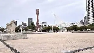 고베항구