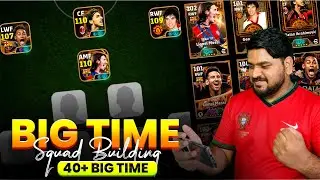 40+ Full Big Time Squad Building E-Football 26🔥|110 Rated Cards 😱 Cards | 110 Messi+110 Zlatan