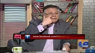 Like Sicilian mafia, Pakistani mafia is also pressurizing state institutions