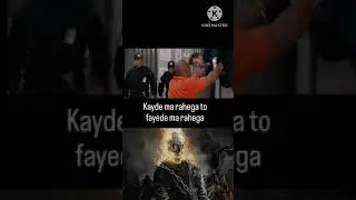 short #story#viral#the rock