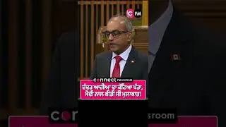 Shocking Political Scandal: Chandra Arya Barred From Liberal Party Due To Ties to Modi & India!