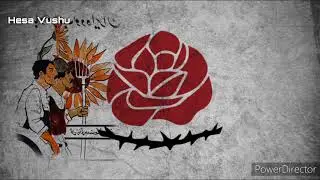 ‫یک صف شویم‬ - Song of the Iranian Tudeh Party