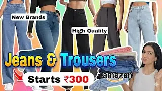 Amazon Jeans Haul under 500 *BEST* High Waisted Jeans Haul 😍 #amazon #amazonfinds #jeans