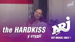 The HARDKISS - Жива і не залізна
