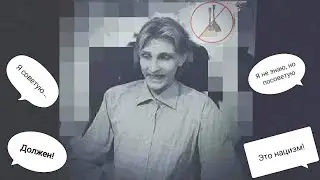 Бесполезная болтовня, этикет и 