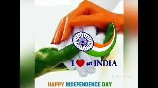 Happy Independence Day | I Love My India 🇮🇳 | Independence Day gif What&rsquo;s Up Status |#independence