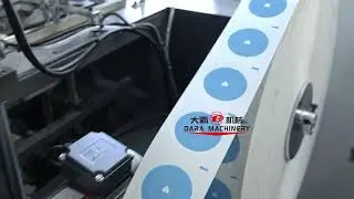 Full Automatic Paper Ashtray Machine | Wenzhou Daba Machinery