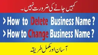 Delete a Business from NTN | Change a Business from NTN? | YamiTech