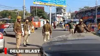 Delhi Blast: Security Increased in Jammu City