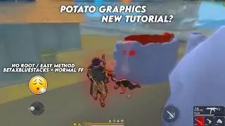 Potato Graphics on BlueStacks 4 & 5 🔥 Beta Version No Root | No GLTools | Increase FPS on Low-End PC