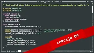 004 - Programski jezik C - Prvi program - pisanje, prevođenje i pokretanje