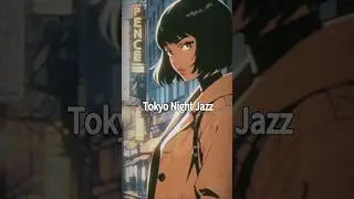 Your heart🌙❤️🔥 COZY NIGHT SLEEP JAZZ #LofiJazz #ChillJazz #NightVibes #SleepMusic #tiktokmusic