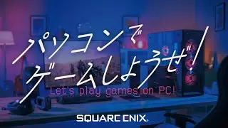 【English】Let's play games on PC!