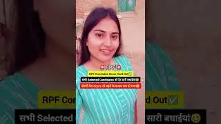 RPF Constable Score Card Out✅ #rpfconstable #rpfconstableresult #rpfbharti