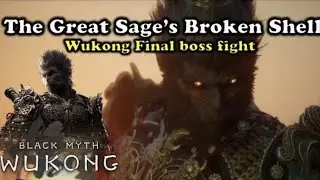 BLACK MYTH WUKONG-FINAL BOSS FIGHT VS SUN WUKONG/STONE MONKEY/BROKEN SHELL⚕️🐒🐚🙄🔥GOOD ENDING GAMEPLAY