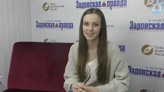 Фильм Мы из Задонска, часть 1
